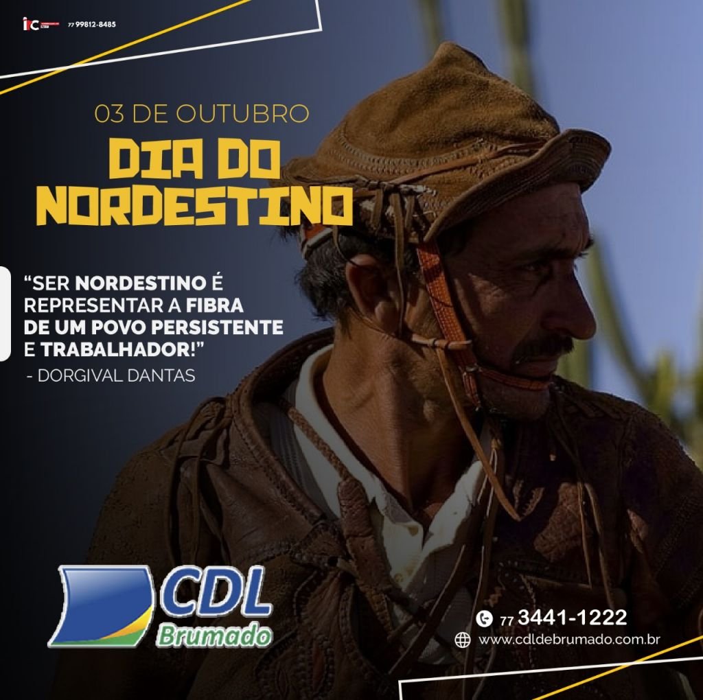 Hoje é Dia do Nordestino e a gente tem um orgulho danado de ser dessa terra e contribuir para o desenvolvimento da nossa gente. O nordestino é um povo guerreiro e acolhedor que merece todas as felicitações!