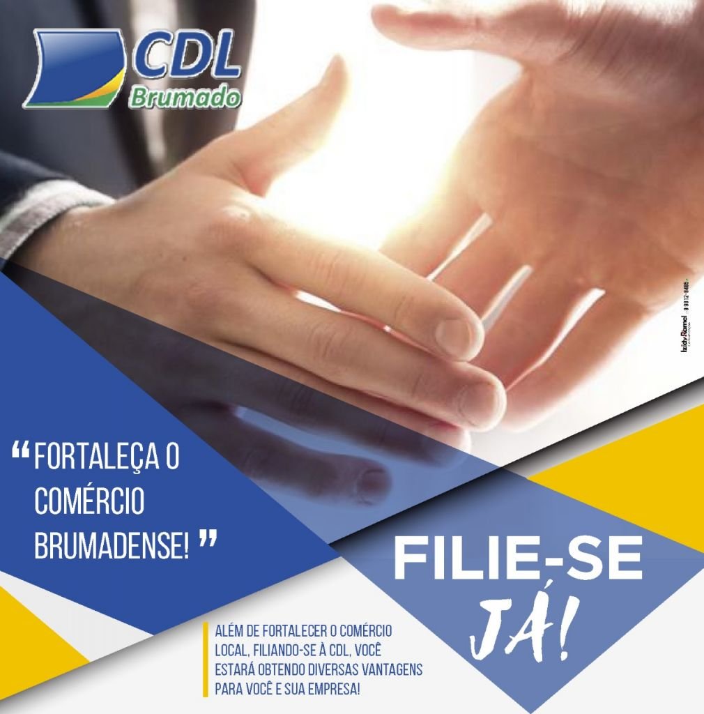 Garanta as vantagens para você e o seu negócio! Sendo associado da CDL você pode ter benefícios como consultas SPC e SERASA a nível nacional, inclusões ao SPC e muito mais!  